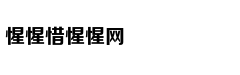 从轻处罚，法院为何仍对“乐清失